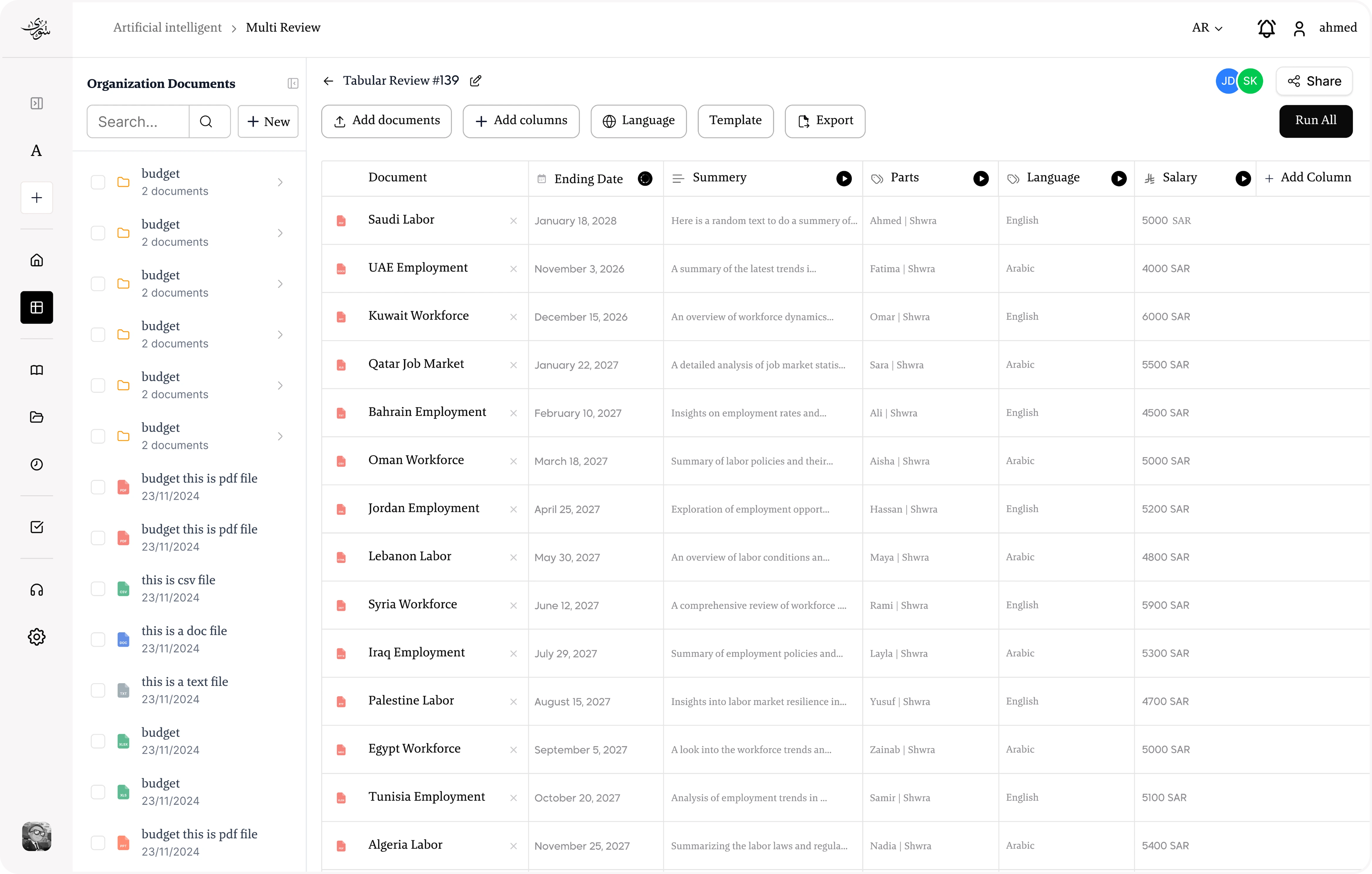 Multi Contract Review