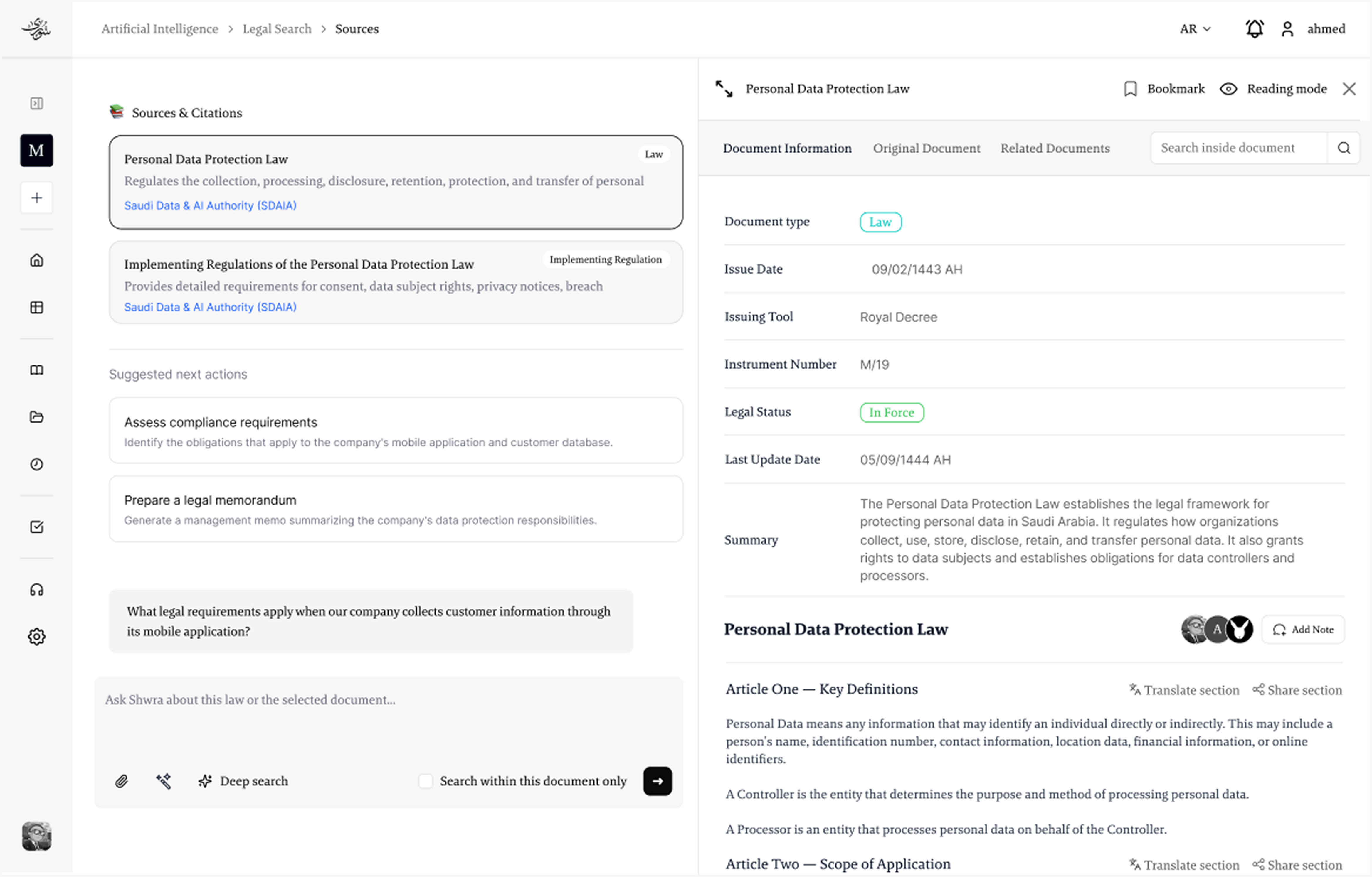Legal Search Engine